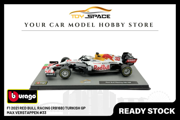 Bburago 1:43 Red Bull F1 (RB16B) Turkish Special Livery (2021) Max Verstappen #33