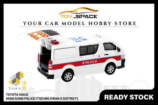 [TINY] 02 Diecast - Toyota Hiace Police Tseung Kwan O District (AM7113)