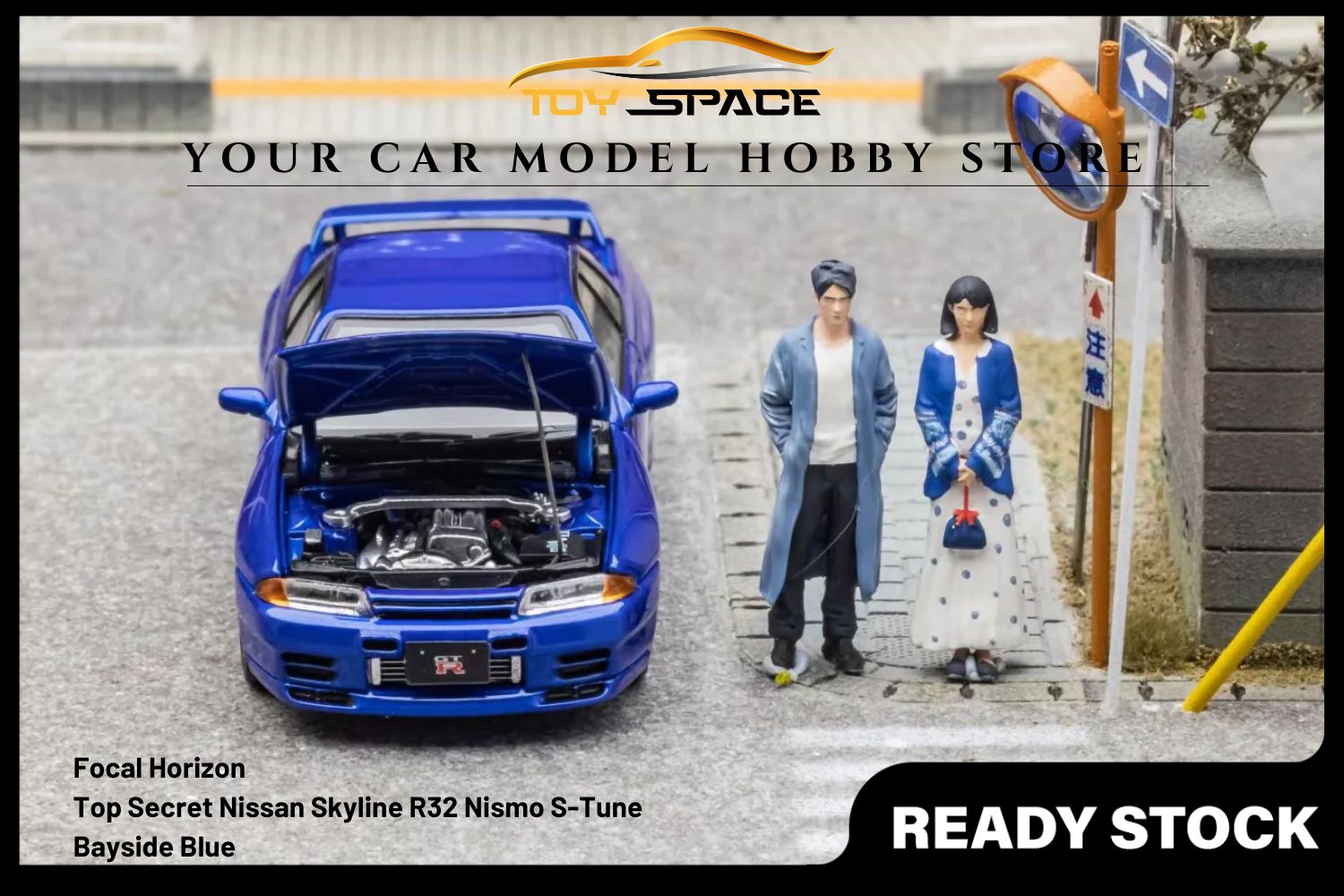 [FOCAL HORIZON] 1/64 Skyline GT-R 3rd Generation R32 Nismo S-Tune