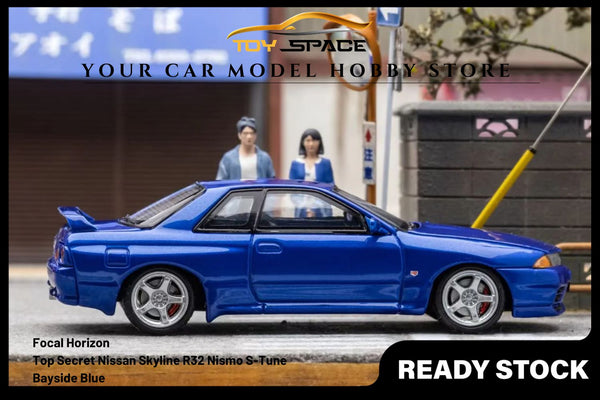 [FOCAL HORIZON] 1/64 Skyline GT-R 3rd Generation R32 Nismo S-Tune