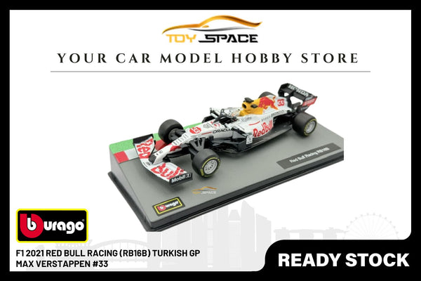 Bburago 1:43 Red Bull F1 (RB16B) Turkish Special Livery (2021) Max Verstappen #33