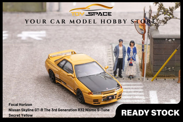 [FOCAL HORIZON] 1/64 Skyline GT-R The 3rd Generation R32 Nismo S-Tune