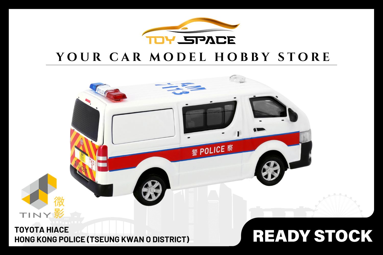 [TINY] 02 Diecast - Toyota Hiace Police Tseung Kwan O District (AM7113)