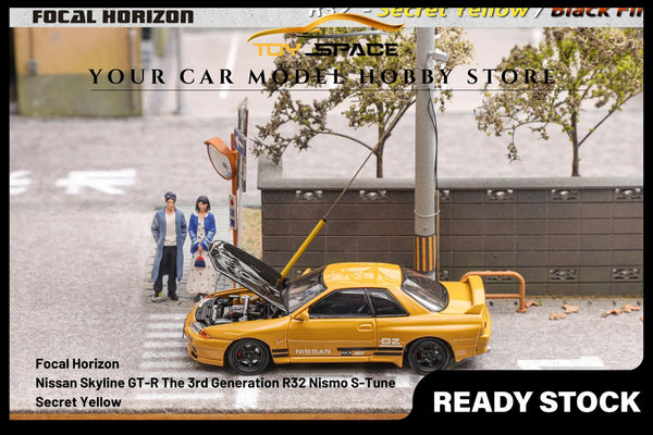 [FOCAL HORIZON] 1/64 Skyline GT-R The 3rd Generation R32 Nismo S-Tune