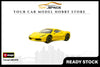 Bburago 1:64 Ferrari 488 GTB Yellow