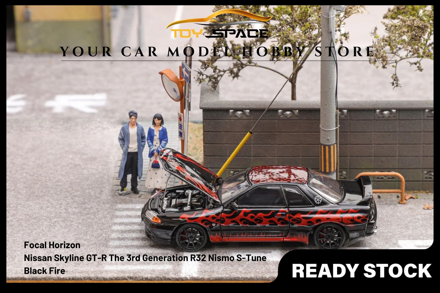 [FOCAL HORIZON] 1/64 Skyline GT-R The 3rd Generation R32 Nismo S-Tune