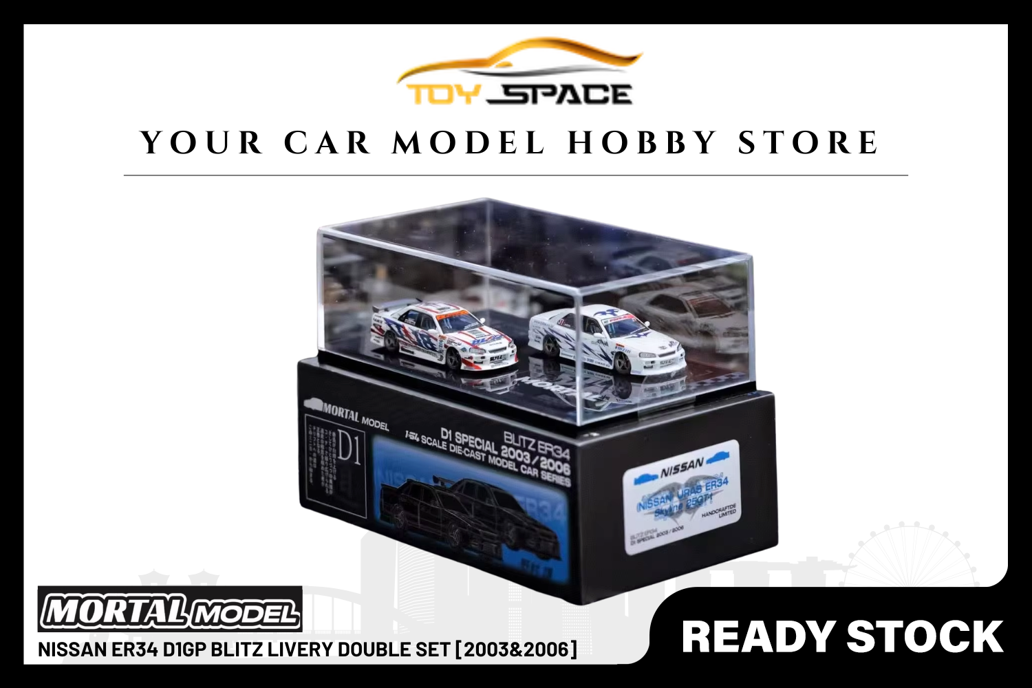 [MORTAL] 1:64 Nissan ER34 D1GP BLITZ Livery Double Set [2003&2006]
