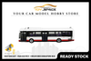 [TINY] SG07 Diecast - MAN A22 MCV - Cream (963) Singapore Bus