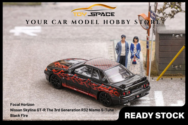 [FOCAL HORIZON] 1/64 Skyline GT-R The 3rd Generation R32 Nismo S-Tune