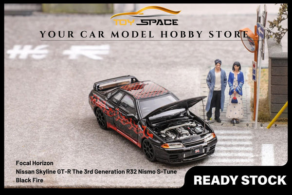 [FOCAL HORIZON] 1/64 Skyline GT-R The 3rd Generation R32 Nismo S-Tune