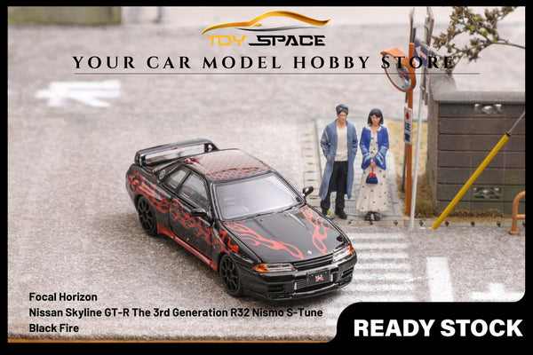 [FOCAL HORIZON] 1/64 Skyline GT-R The 3rd Generation R32 Nismo S-Tune