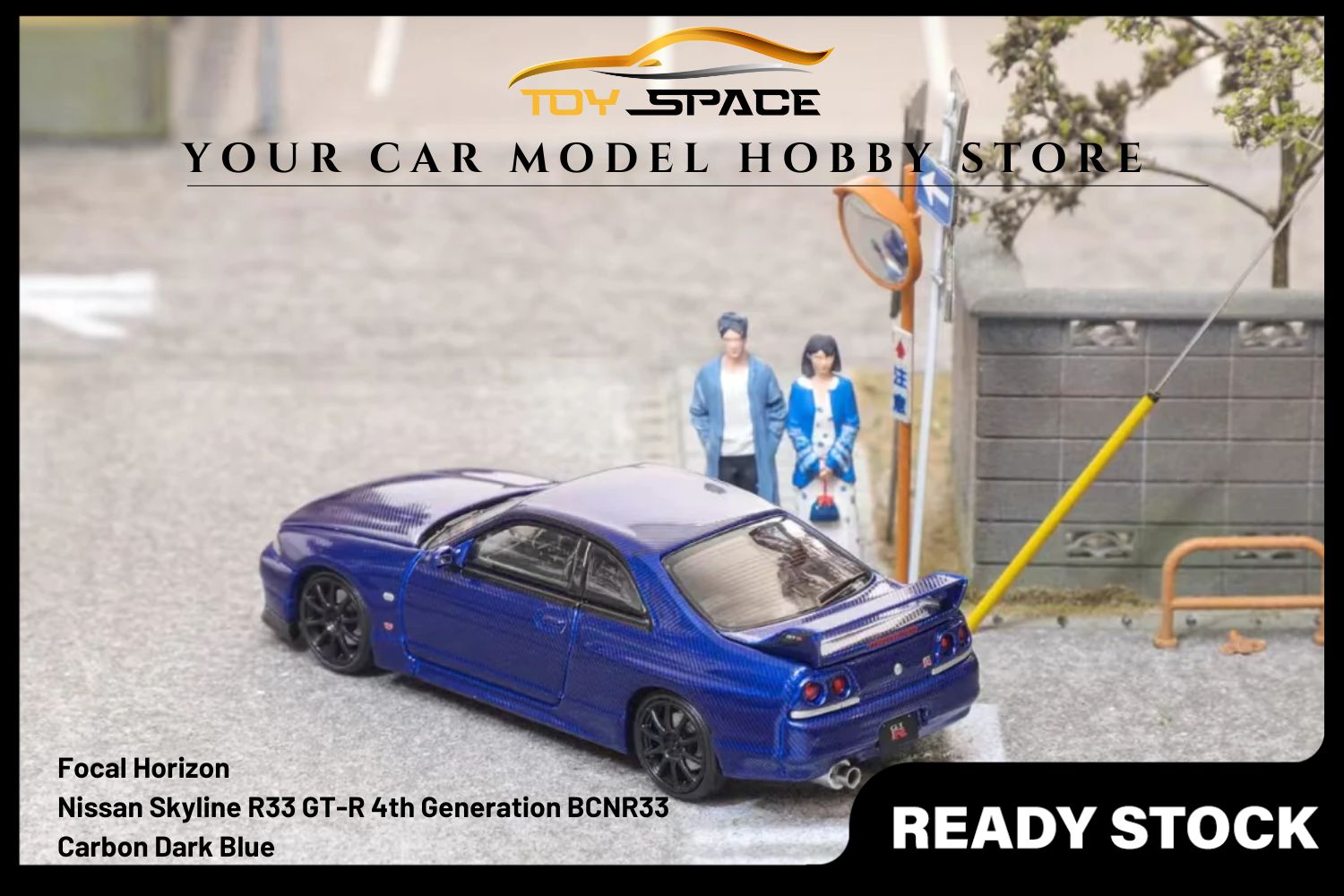 [FOCAL HORIZON] 1/64 Skyline R33 GT-R 4th Generation BCNR33 Carbon Dark Blue