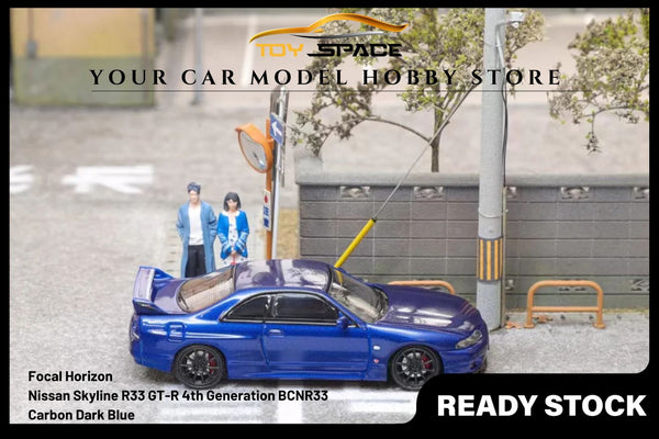 [FOCAL HORIZON] 1/64 Skyline R33 GT-R 4th Generation BCNR33 Carbon Dark Blue