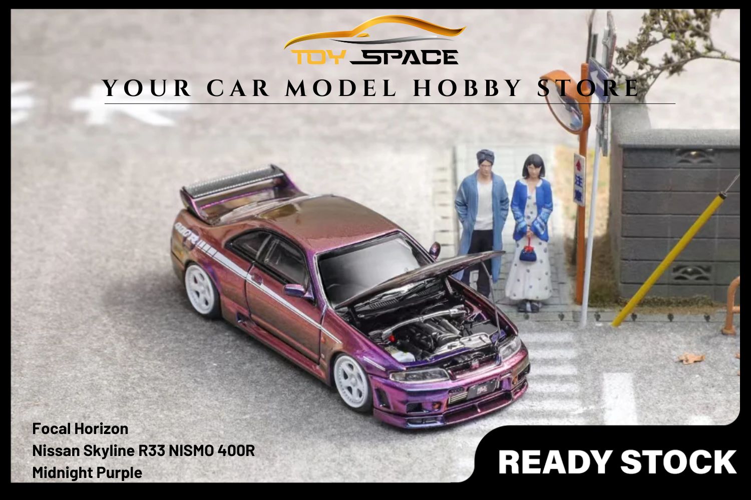 [FOCAL HORIZON] 1/64 Skyline GTR R33 NISMO 400R Midnight Purple