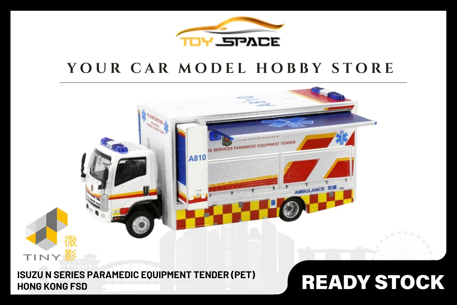 [TINY] 73 Diecast - ISUZU N Series Paramedic Equipment Tender (PET)