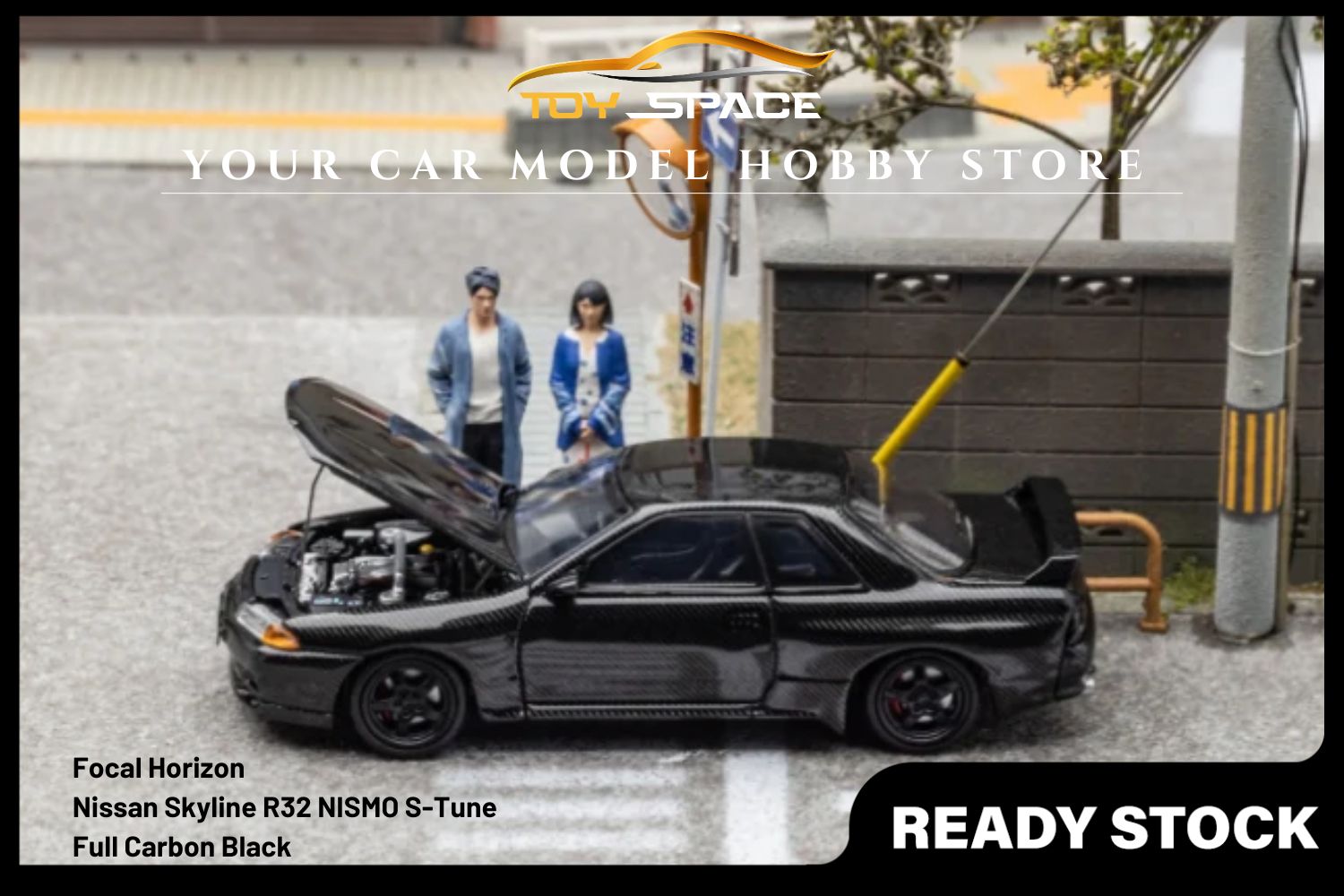 [FOCAL HORIZON] 1/64 Skyline GT-R (R32) NISMO S-Tune