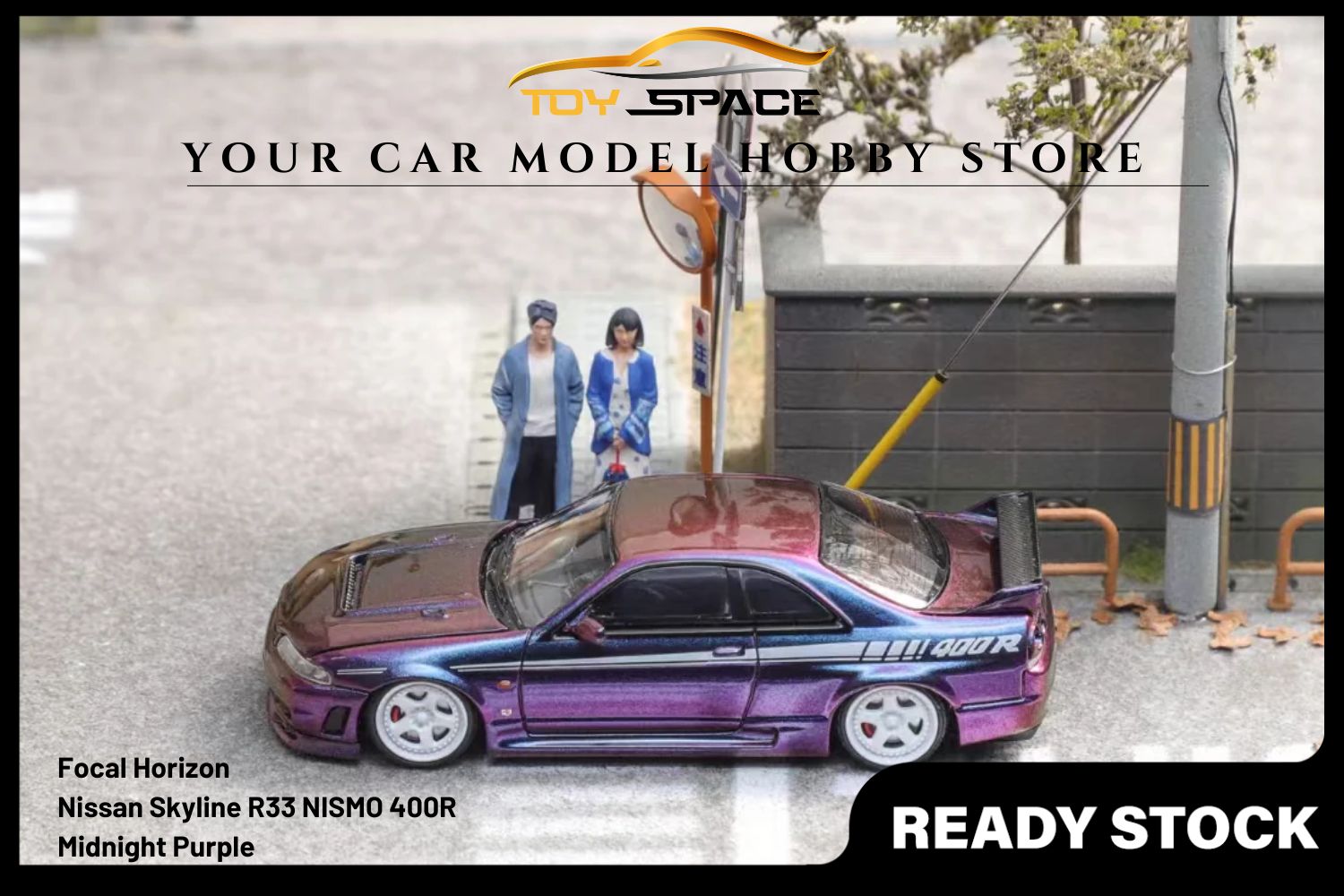 [FOCAL HORIZON] 1/64 Skyline GTR R33 NISMO 400R Midnight Purple