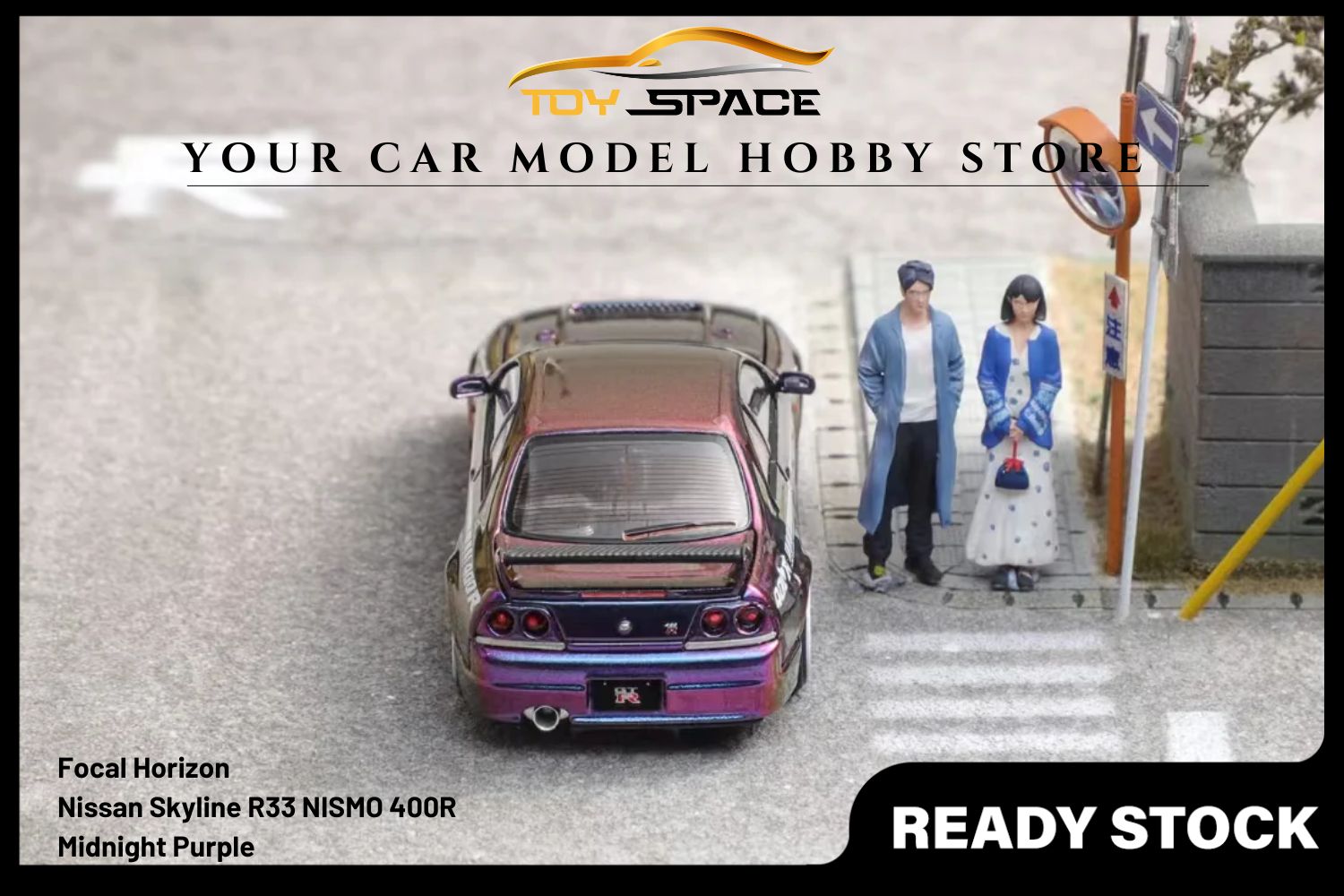 [FOCAL HORIZON] 1/64 Skyline GTR R33 NISMO 400R Midnight Purple