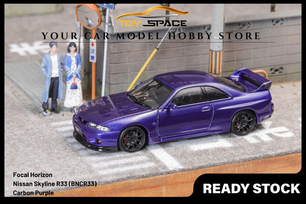 [FOCAL HORIZON] 1/64 Skyline GTR R33 (BNCR33) Carbon Purple