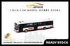 [TINY] SG07 Diecast - MAN A22 MCV - Cream (963) Singapore Bus