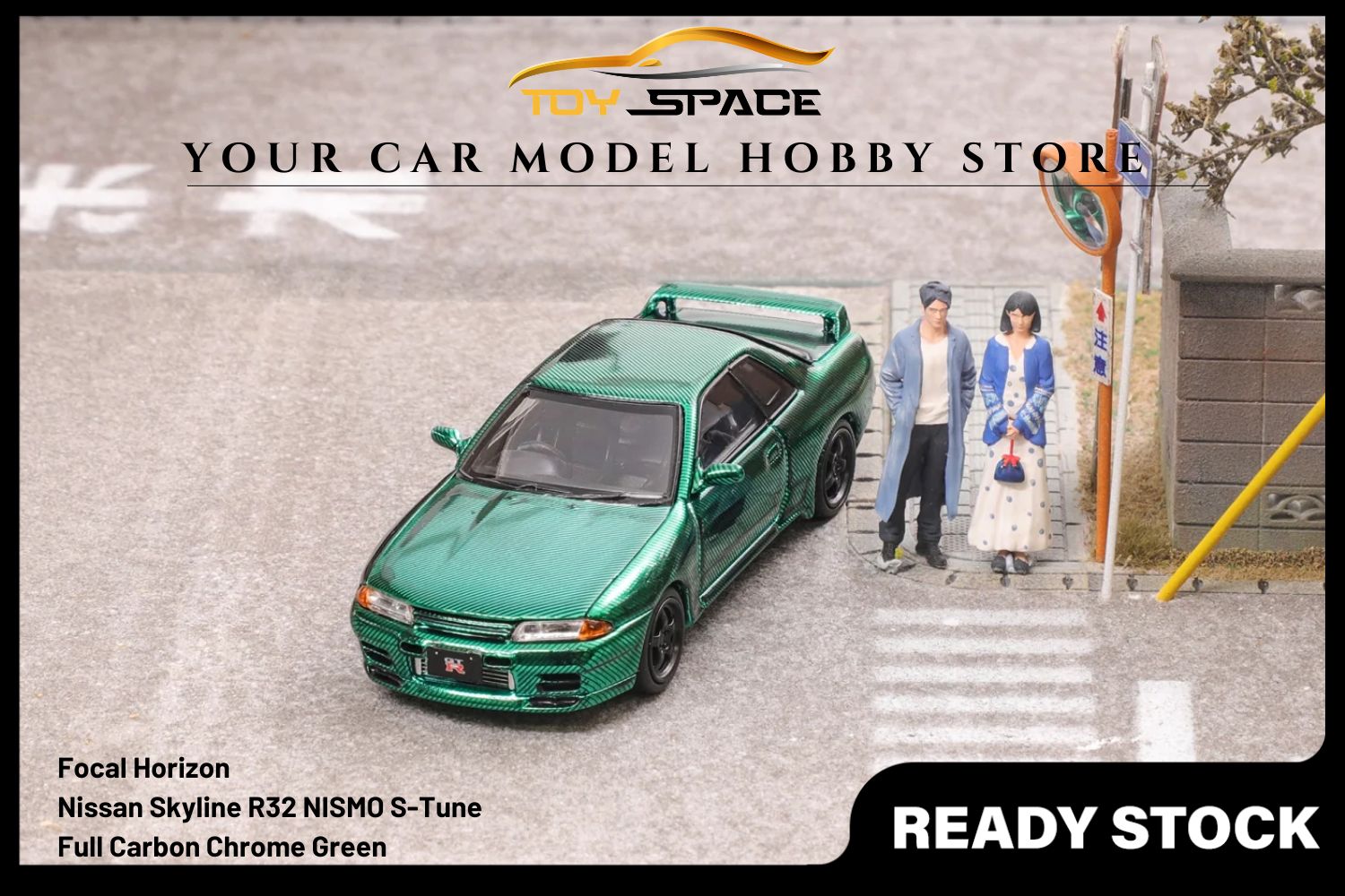 [FOCAL HORIZON] 1/64 Skyline GTR R32 NISMO S-Tune Full Carbon Chrome Green