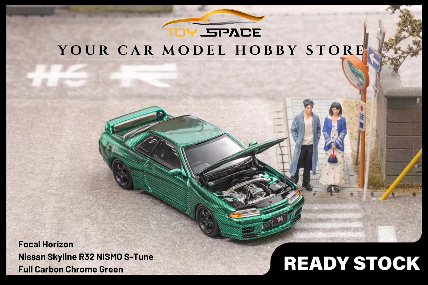 [FOCAL HORIZON] 1/64 Skyline GTR R32 NISMO S-Tune Full Carbon Chrome Green