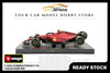 Bburago 1:43 Scuderia Ferrari F1-75 (2022) #55 Carlos Sainz