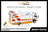 [TINY] 73 Diecast - ISUZU N Series Paramedic Equipment Tender (PET)