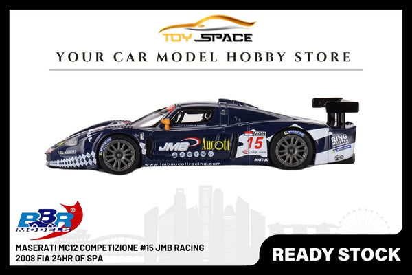 [BBR MODELS] 1/64 Maserati MC12 Competizione #15 JMB Racing 2008 FIA 24Hr Of Spa