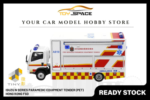 [TINY] 73 Diecast - ISUZU N Series Paramedic Equipment Tender (PET)