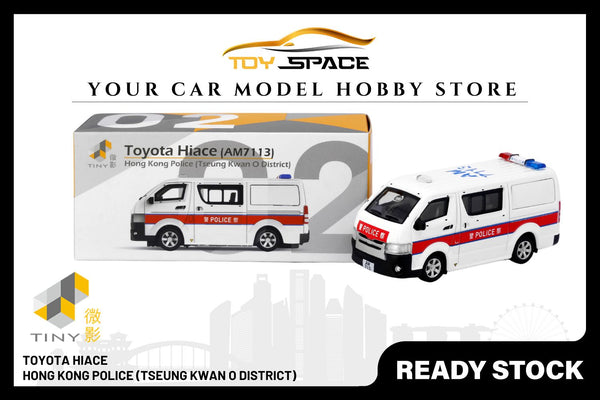 [TINY] 02 Diecast - Toyota Hiace Police Tseung Kwan O District (AM7113)