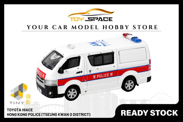 [TINY] 02 Diecast - Toyota Hiace Police Tseung Kwan O District (AM7113)