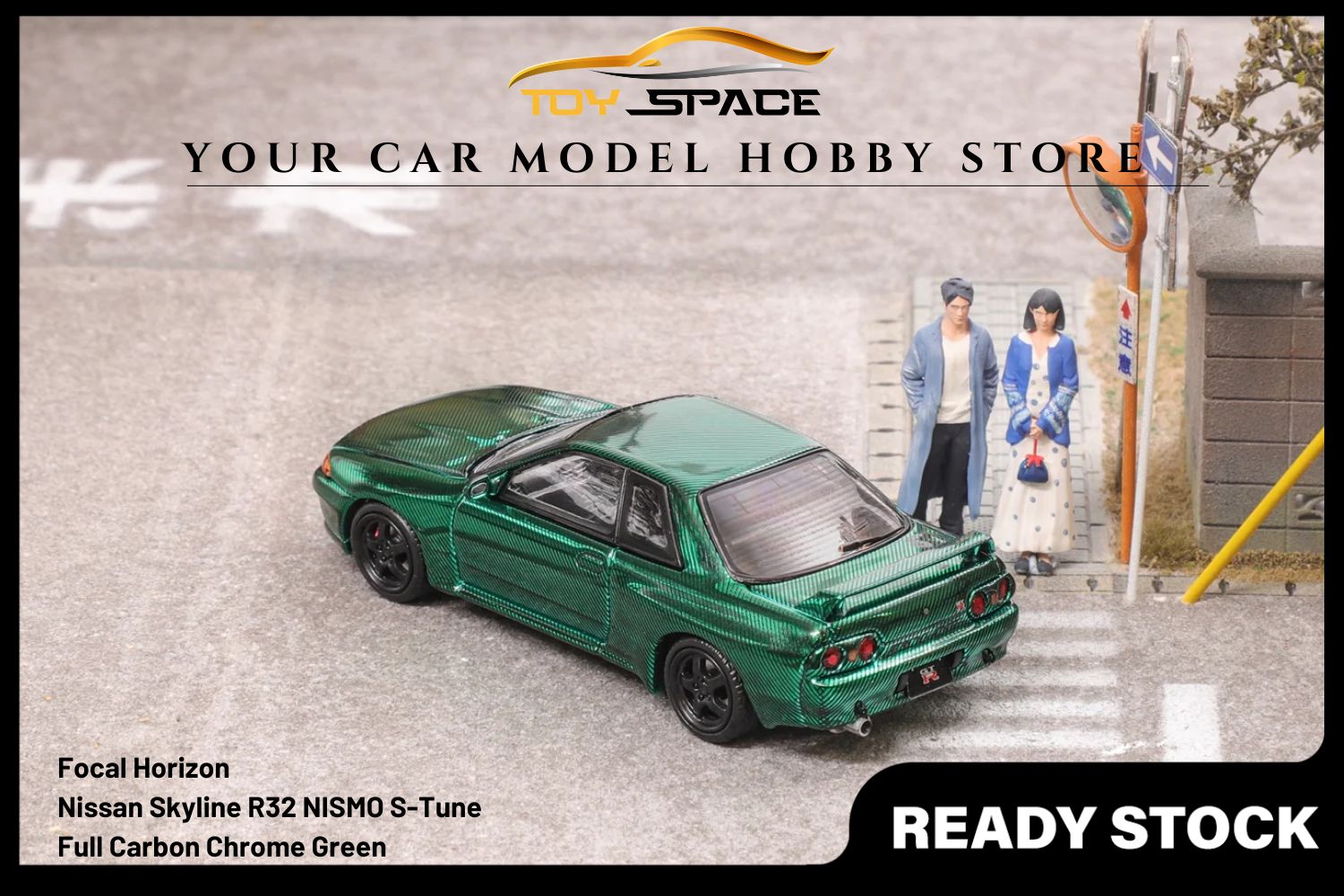 [FOCAL HORIZON] 1/64 Skyline GTR R32 NISMO S-Tune Full Carbon Chrome Green