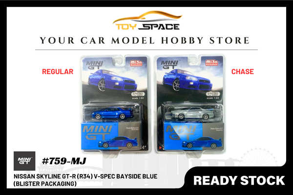 [MINI GT] Nissan Skyline GT-R (R34) V-Spec Bayside Blue (BLISTER PACKAGING)