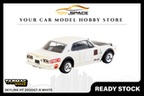 [TARMAC WORKS] 1:64 Skyline HT 2000GT-R White - Toy Space Diecast Online Store Singapore