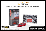 [TARMAC WORKS] 1:64 VERTEX Toyota Aristo JZS161 Red - Toy Space Diecast Online Store Singapore