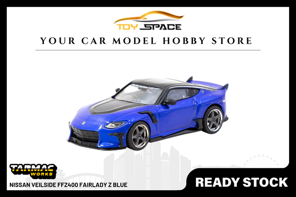 [TARMAC WORKS] 1:64 Nissan VeilSide FFZ400 Fairlady Z Blue