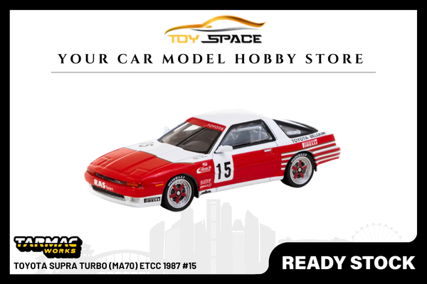 [TARMAC WORKS] 1:64 Toyota Supra Turbo (MA70) ETCC 1987 #15