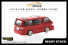 [TARMAC WORKS] 1:64 Toyota Hiace Wagon Custom Red