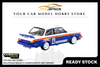 [TARMAC WORKS] 1:64 Volvo 240 Turbo Malaysian Group A Championship 1987 Winner