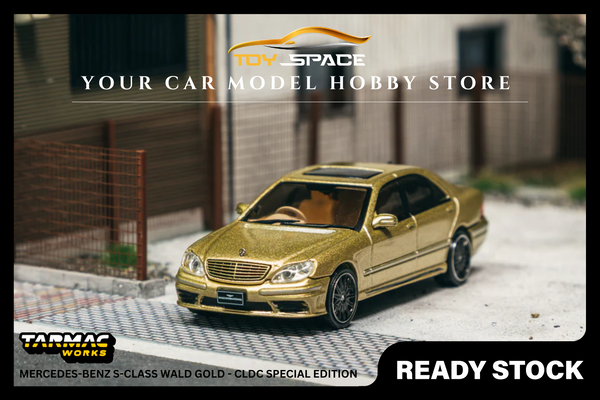 [TARMAC WORKS] 1:64 Mercedes-Benz S-Class Wald Gold - CLDC Special Edition