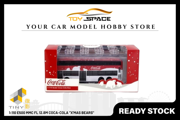 [TINY] 1:110 E500 MMC FL 12.8M Coca-Cola "X'Mas Bears"