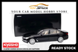 [KYOSHO] 1:18 BMW 5 Series Sedan (G38) Black Sapphire - Toy Space Diecast Online Store Singapore