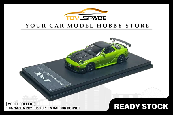 [MODEL COLLECT] 1:64 Mazda RX7 FD3S Green Carbon Bonnet