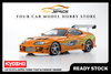 [KYOSHO] 1:18 Toyota Supra Turbo "Fast & Furious" Orange - Toy Space Diecast Online Store Singapore