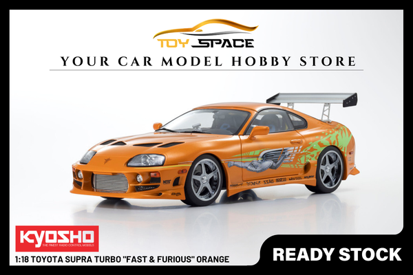 [KYOSHO] 1:18 Toyota Supra Turbo "Fast & Furious" Orange
