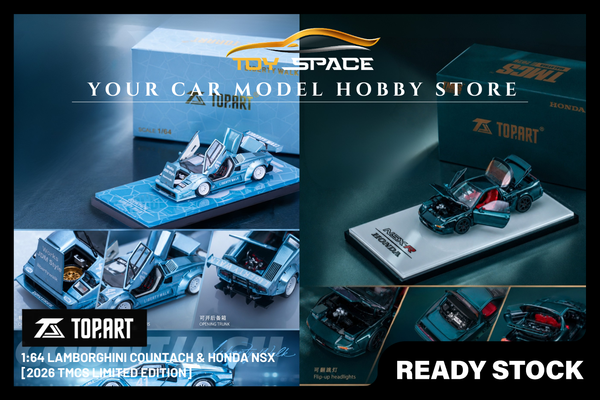 [TOP ART] 1:64 Lamborghini Countach & Honda NSX [2026 TMCS Limited Edition] - Toy Space Diecast Online Store Singapore