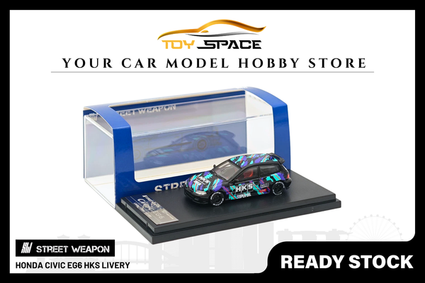 [STREET WEAPON] 1:64 Honda Civic EG6 HKS Livery