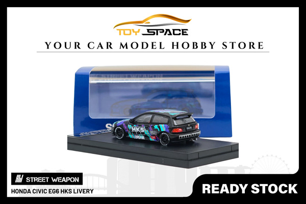 [STREET WEAPON] 1:64 Honda Civic EG6 HKS Livery