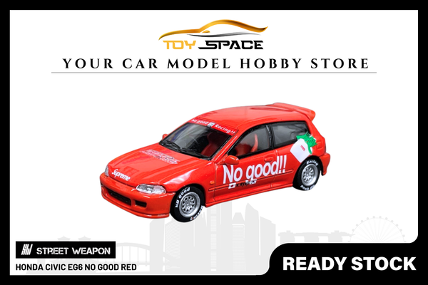 [STREET WEAPON] 1:64 Honda Civic EG6 No Good Red